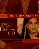 Dr. Pt. Vidyadhar Vyas