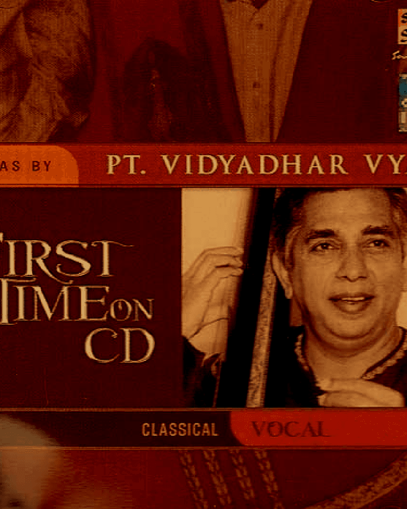 Dr. Pt. Vidyadhar Vyas, Vocal artist of the Gwalior gharana, Hindustani classical musician