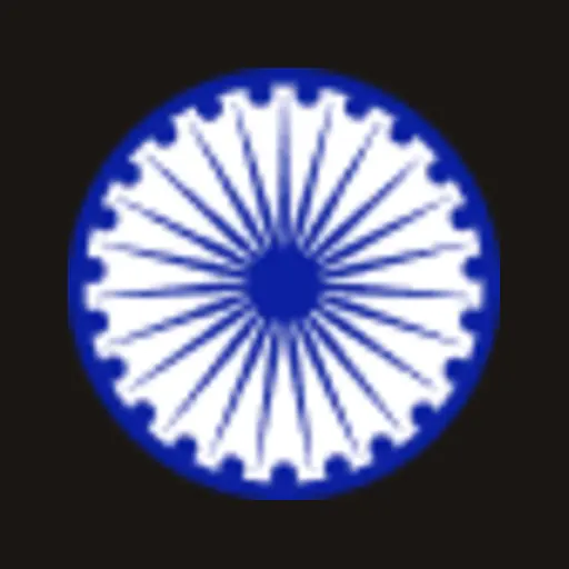 India Association of Nebraska logo